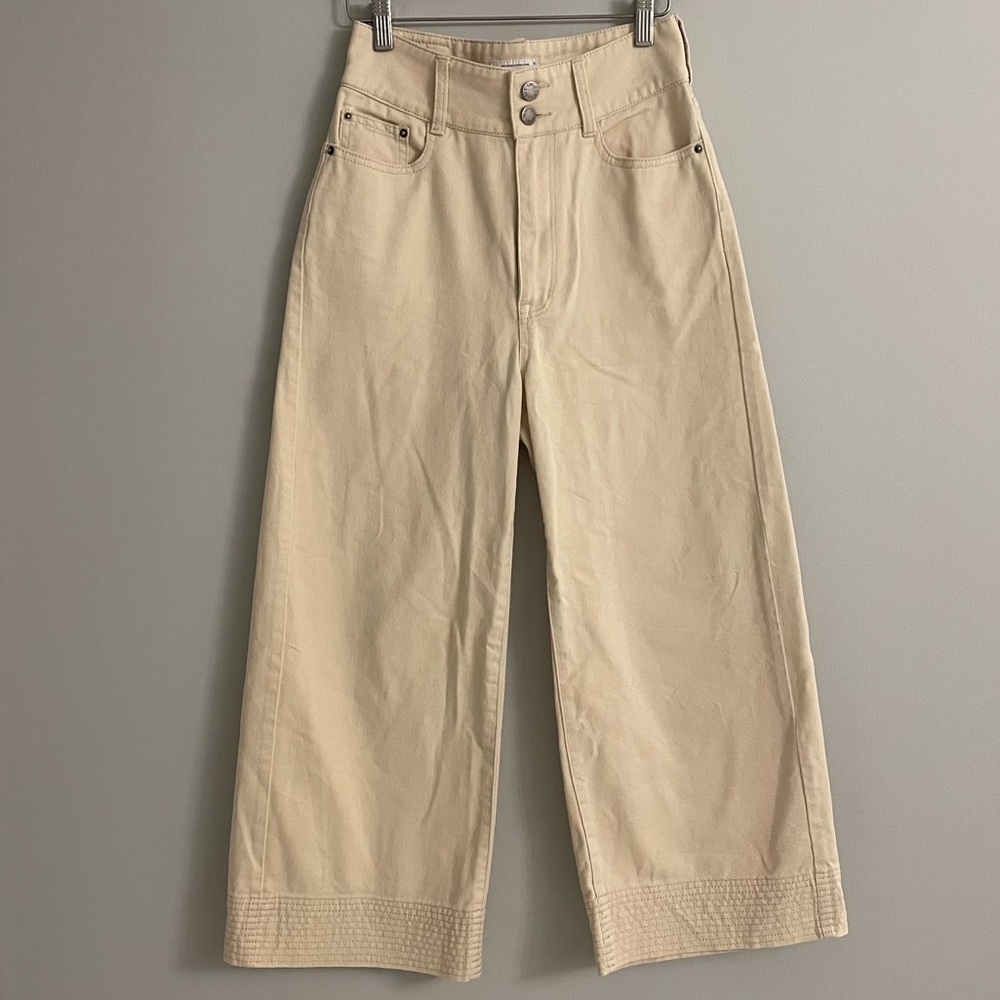 C/MEO Collective High Waisted Wide Leg Trendy Khaki Neutral Jeans